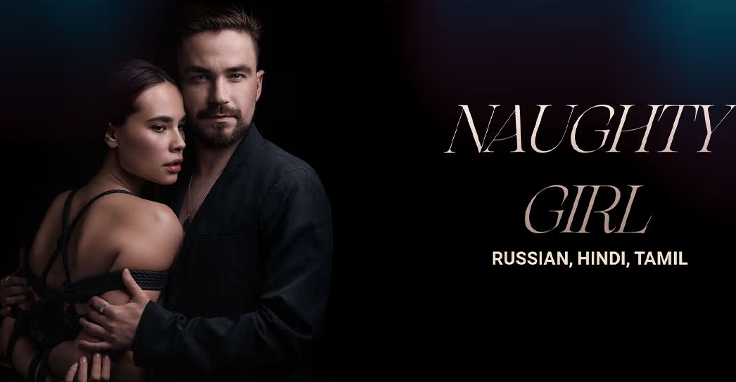movies like Naughty.jpg movies like Naughty.jpg
