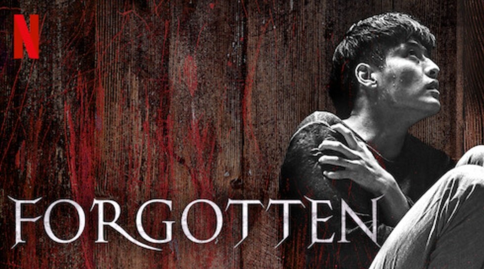 movies like Forgotten.jpg movies like Forgotten.jpg