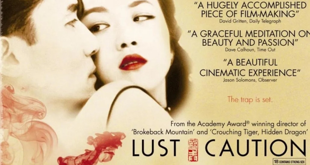 movies like Lust Caution.jpg movies like Lust Caution.jpg