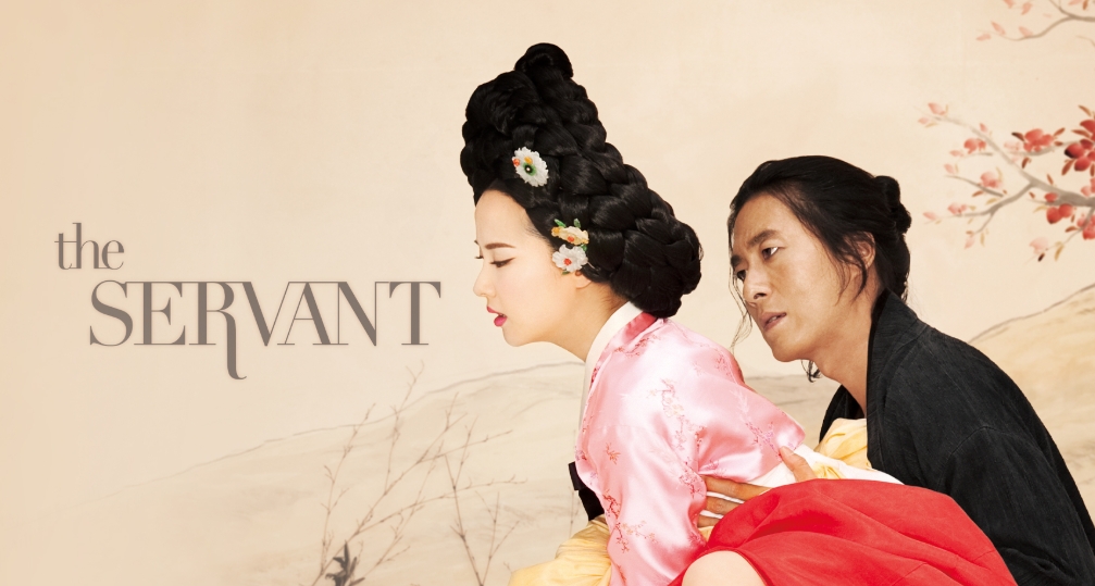 movies like The Servant.jpg movies like The Servant.jpg