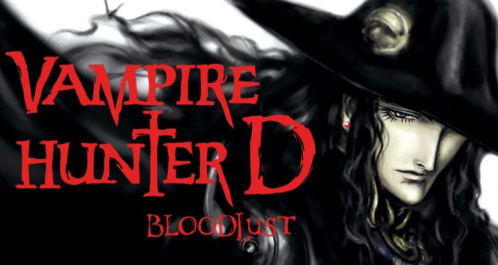 movies like Vampire Hunter D Bloodlust.jpg movies like Vampire Hunter D Bloodlust.jpg