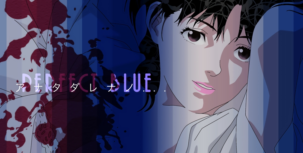 Perfect Blue.jpg