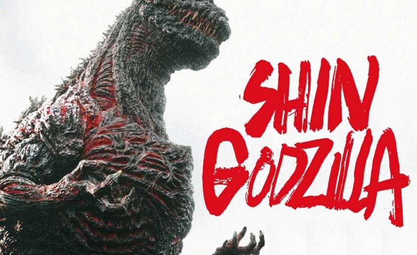 Shin Godzilla .jpg