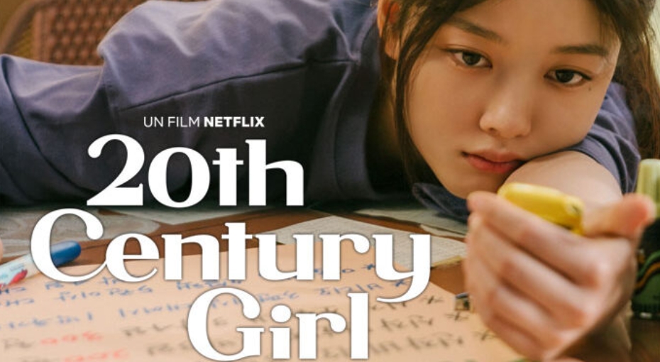 20th Century Girl.jpg