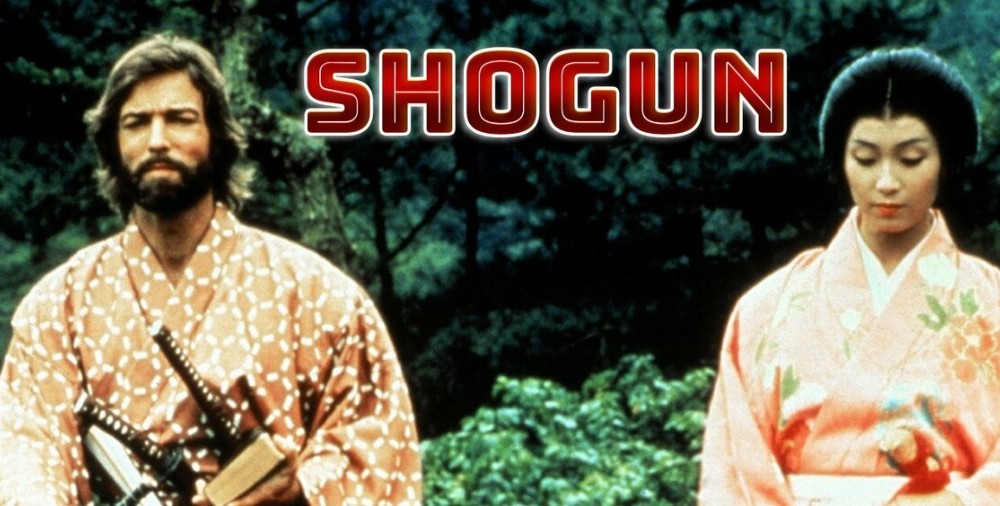 Shōgun.jpg