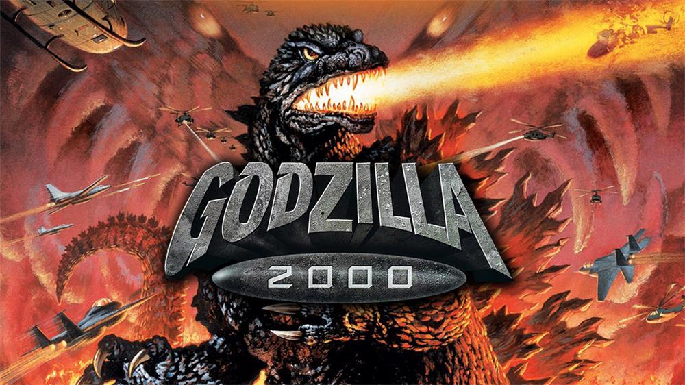 Movies Like Godzilla 2000.jpg