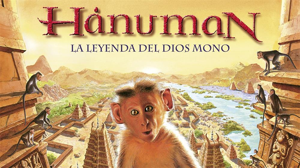 Movies Like Hanuman.jpg