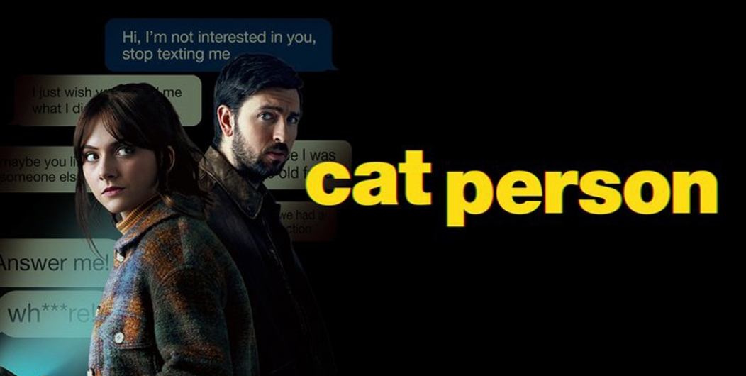 movies like Cat Person.jpg