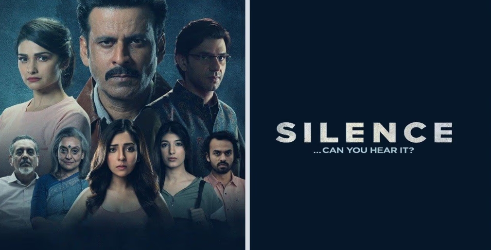 movies like silence can you hear it