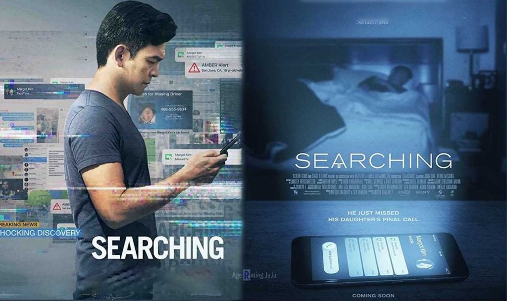 movies like Searching