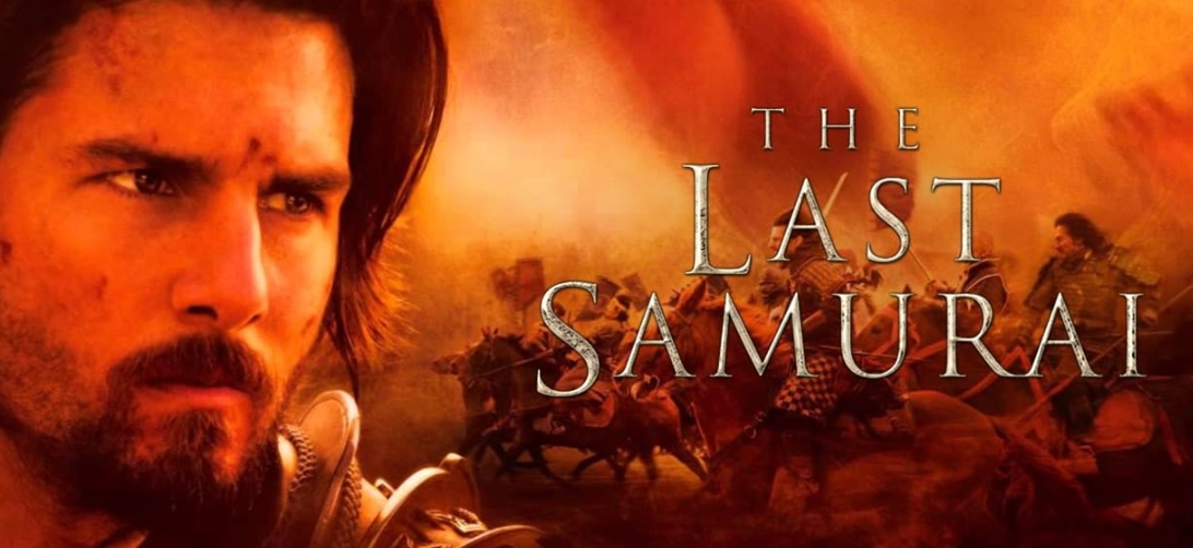 Movies Like The Last Samurai