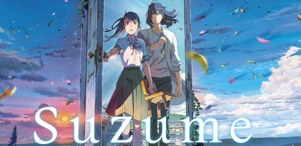 Movies Like Suzume