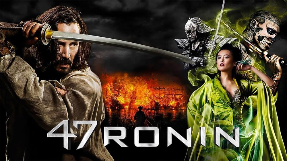 Movies Like 47 Ronin