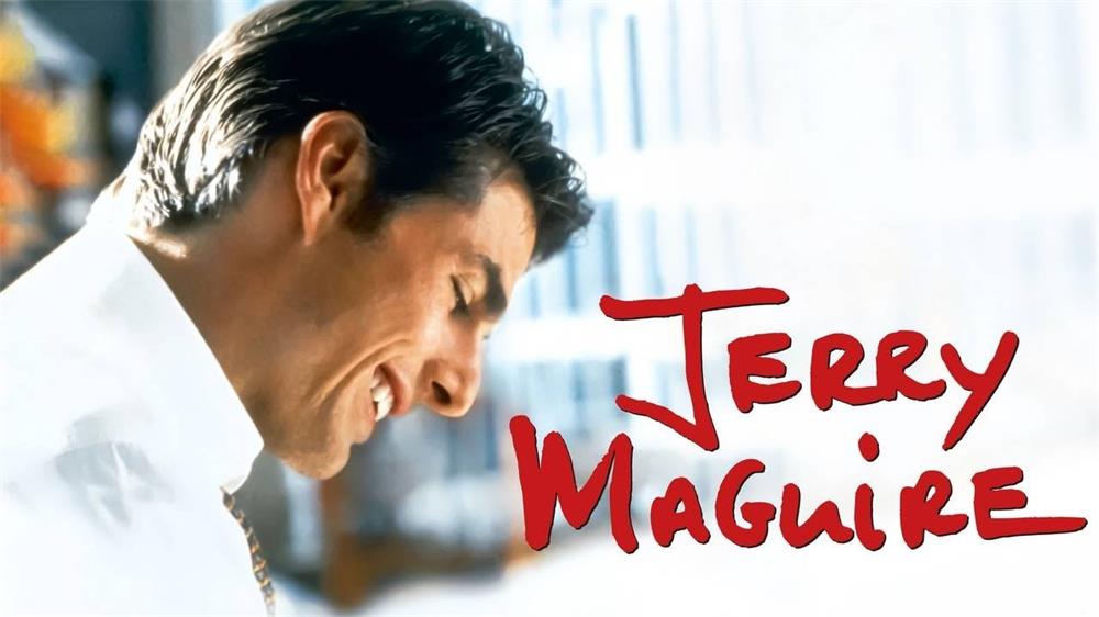 Movies Like Jerry Maguire