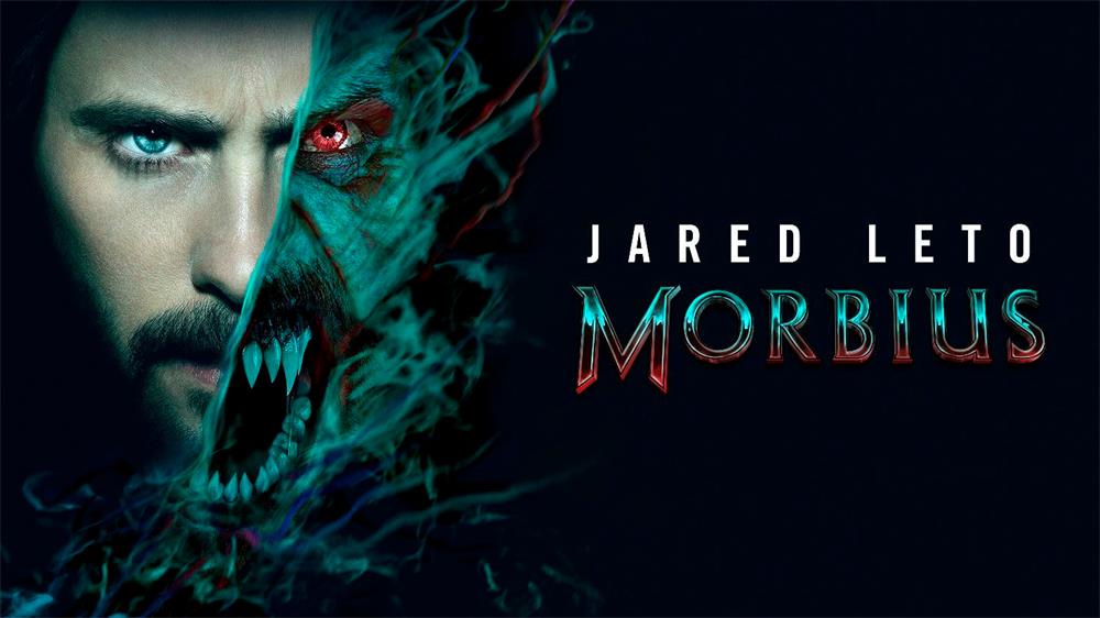 Movies Like Morbius