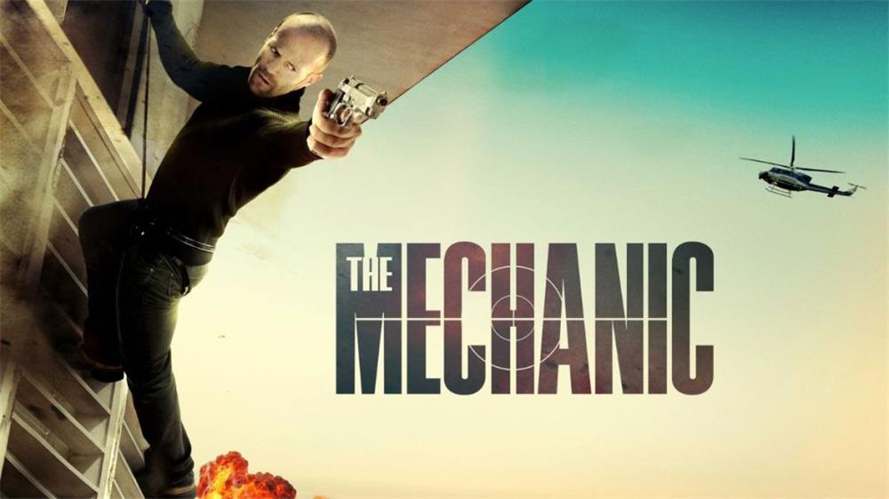 Movies Like The Mechanic