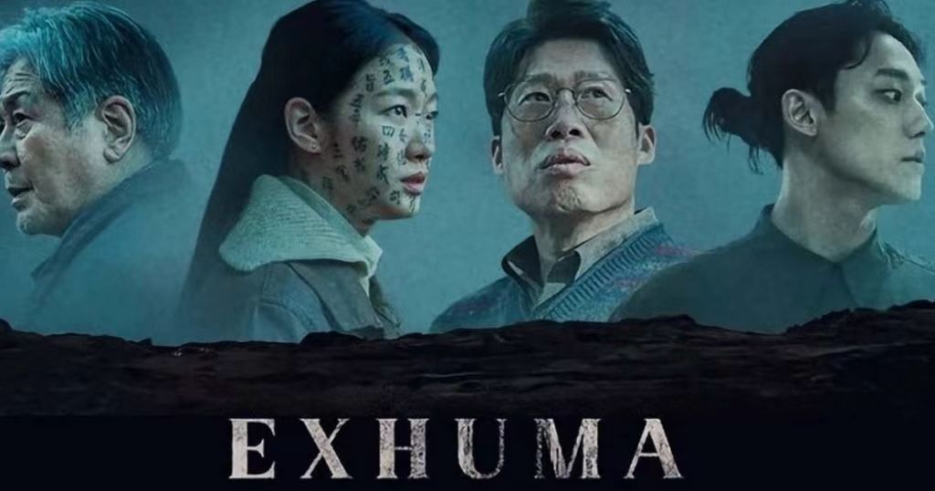 Movies Like Exhuma